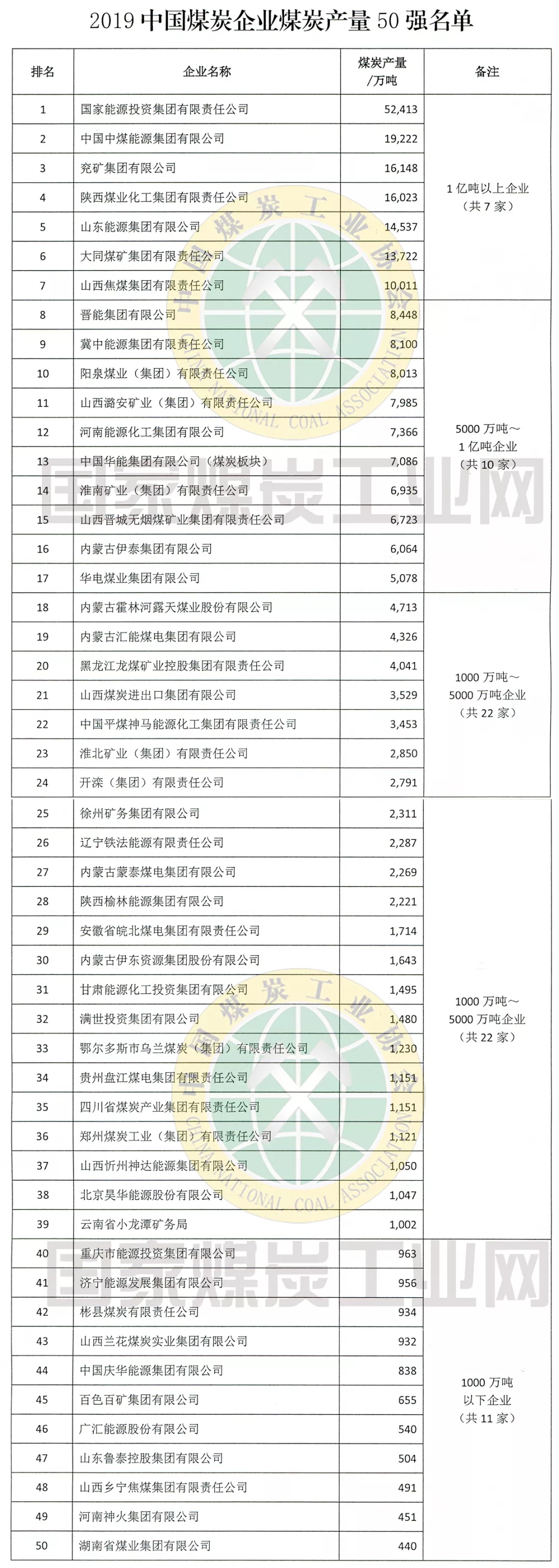 1566293957648762.jpg 11.webp.jpg